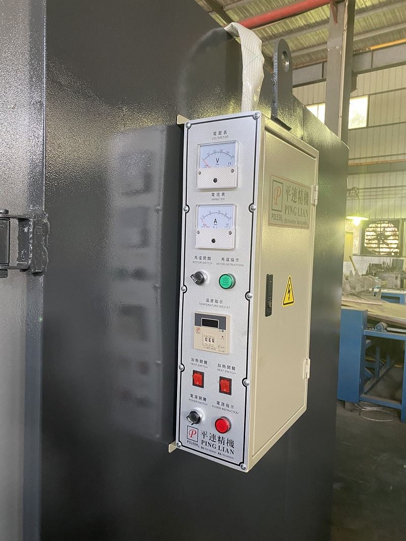 raw material baking oven