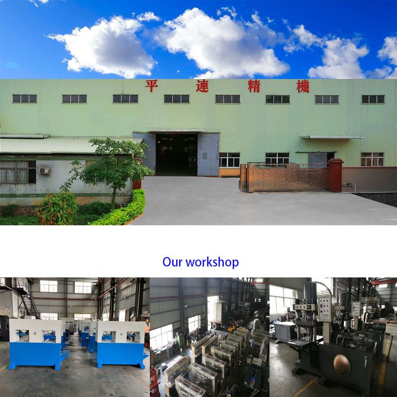 workship